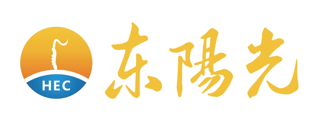API China - Ideal Business Platform for Global Pharma Professionals ...