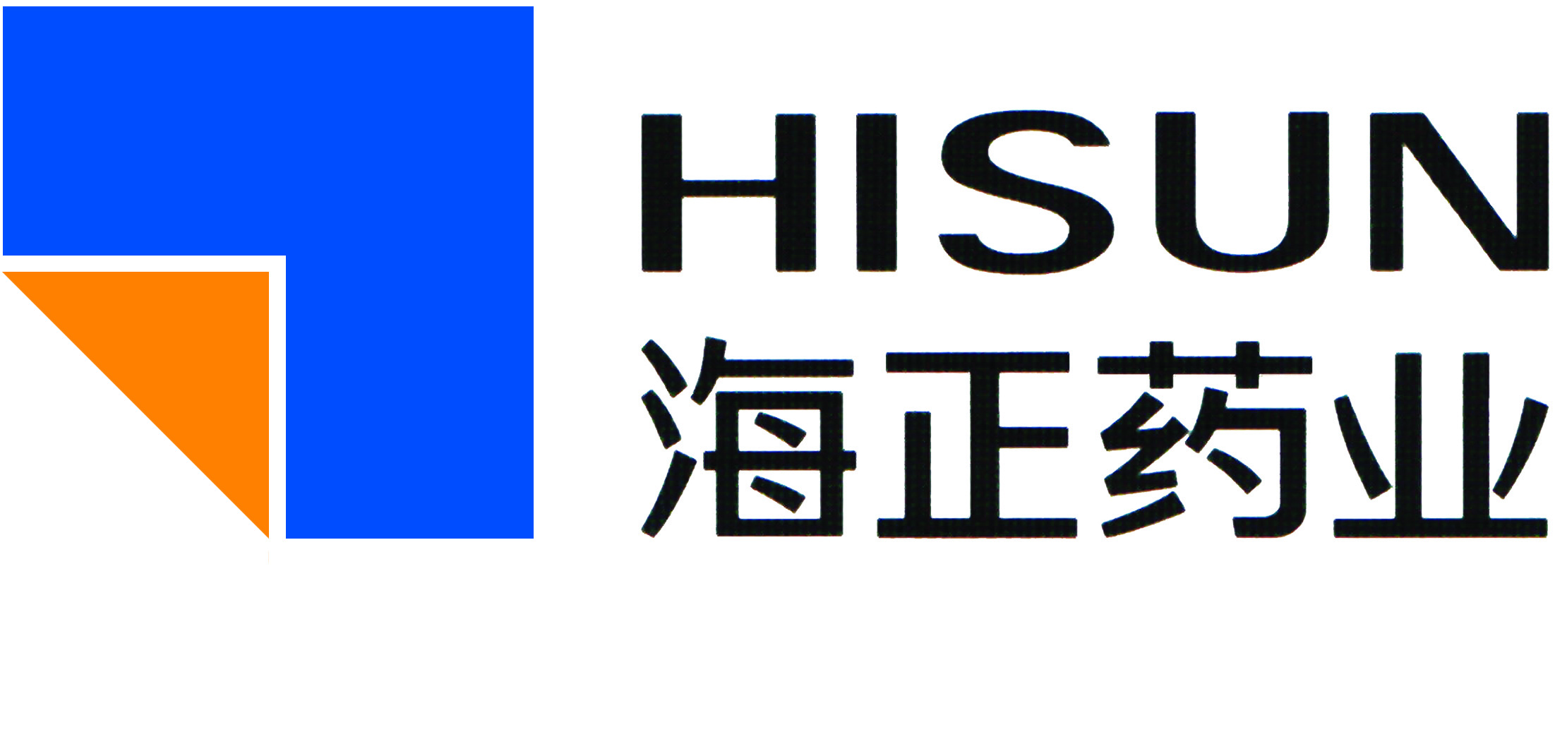 API China - Ideal Business Platform for Global Pharma Professionals ...