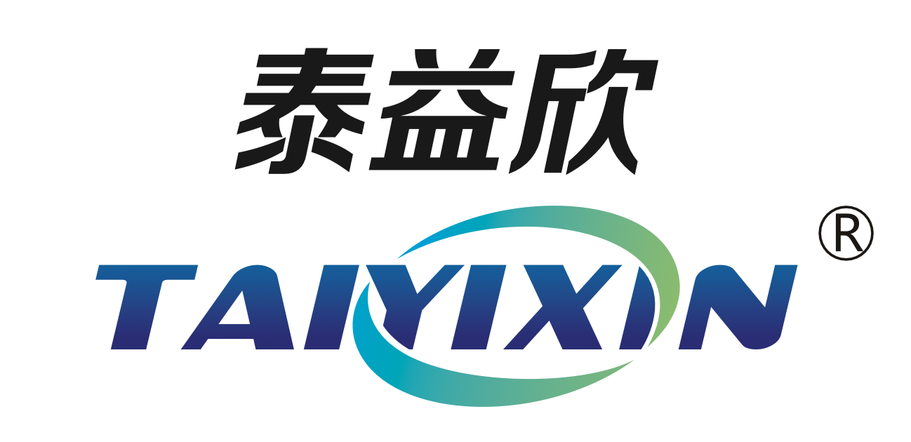 API China - Ideal Business Platform for Global Pharma Professionals ...
